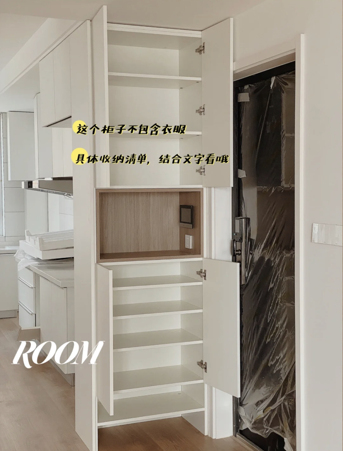 看完这10位住友的家，才明白什么叫未雨绸缪，再装修绝不当小白了
