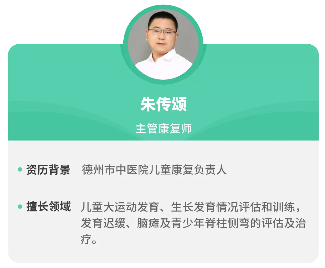 快看看孩子鞋底,有这种形状,小心足外翻