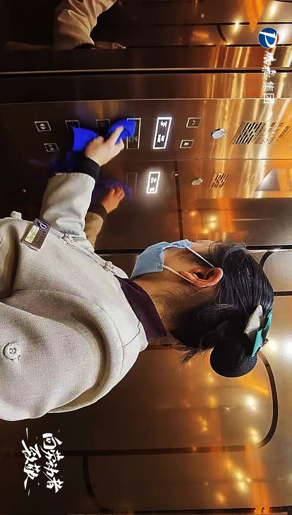 五一劳动节 | 致敬不凡