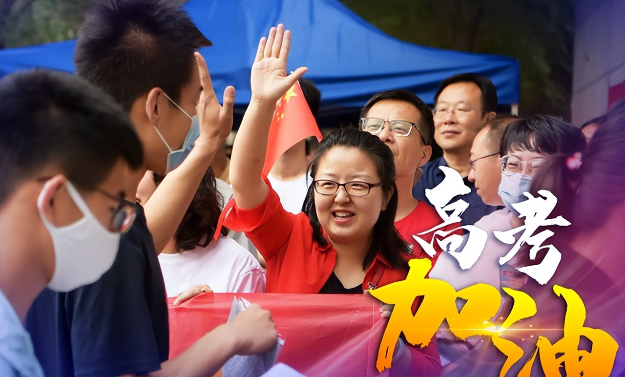 湖南高考时间具体时间（高考时间出炉）