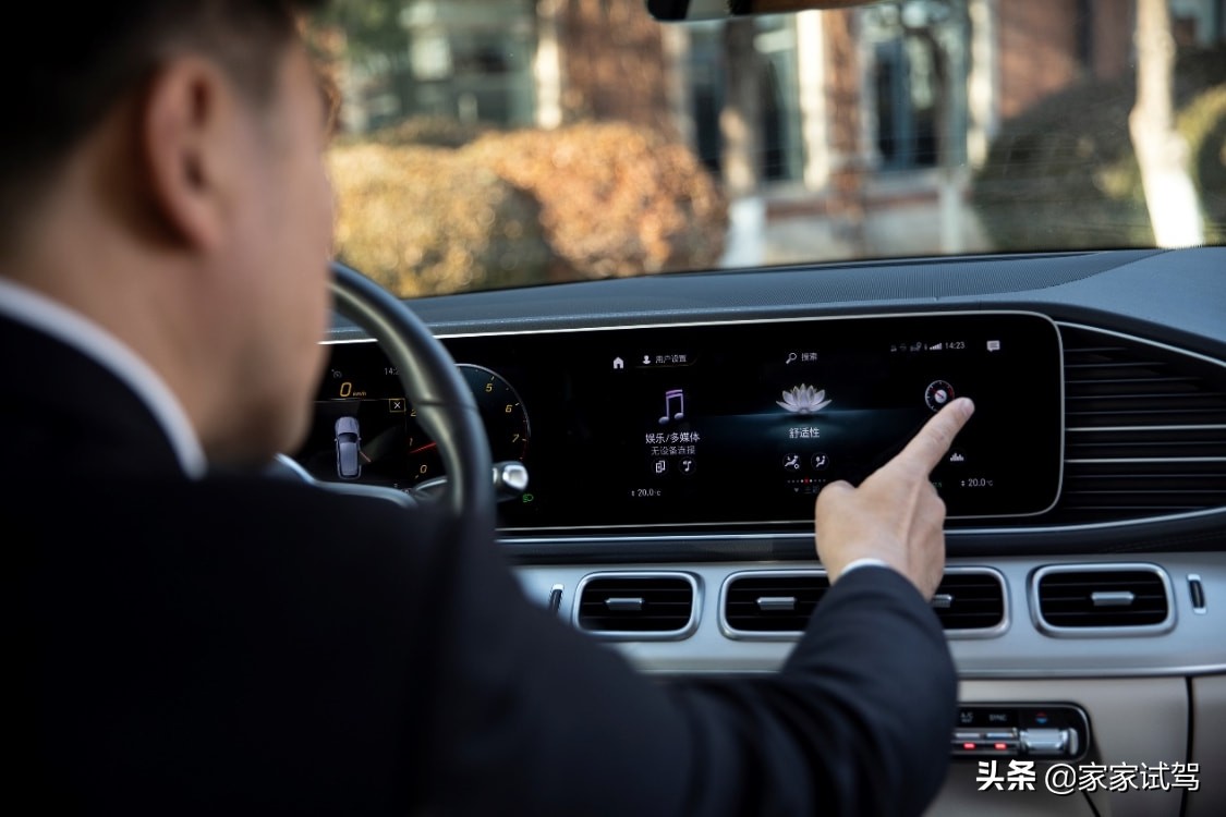 不止于豪华 汽车行业资深专家品鉴梅赛德斯-奔驰GLE SUV