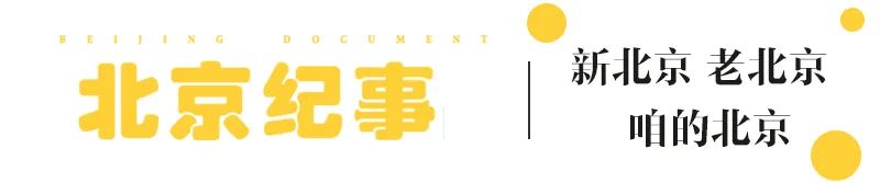 解封之春｜文艺小店焕新装修效果图惊艳亮相