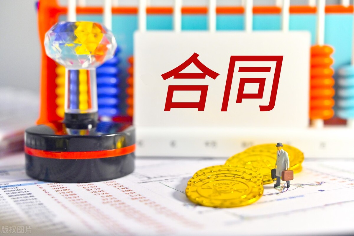 保险合同有啥特点？