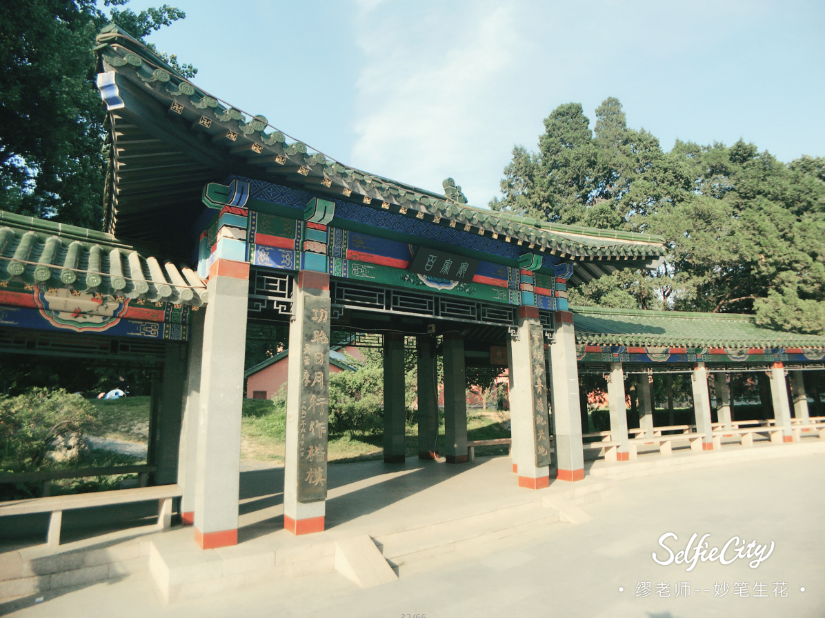 9类47所“双一流”大学，英文校名各有特色，8所最“奇葩”