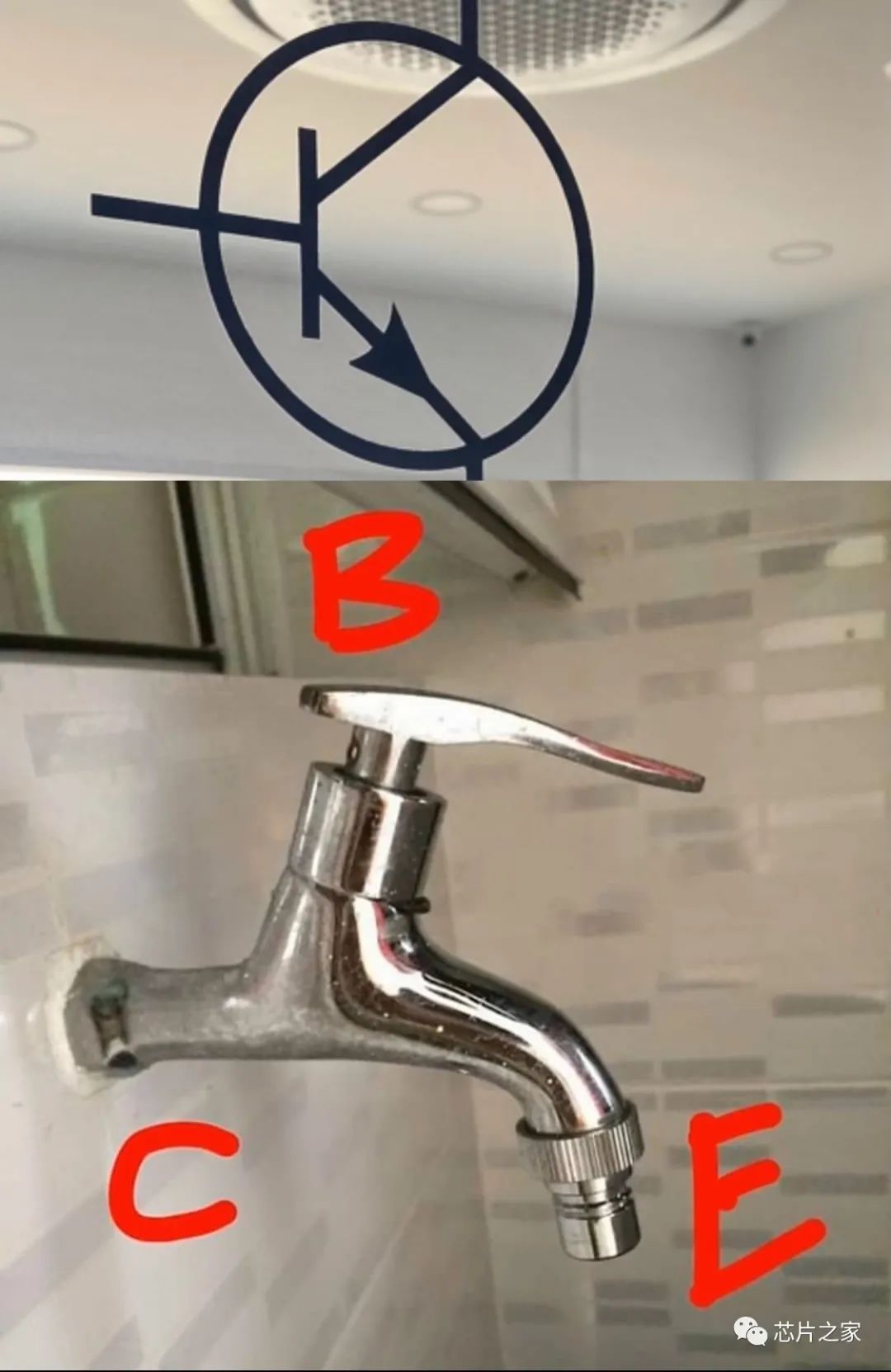 明明是同事，为何离职前要在可调电源上动手脚