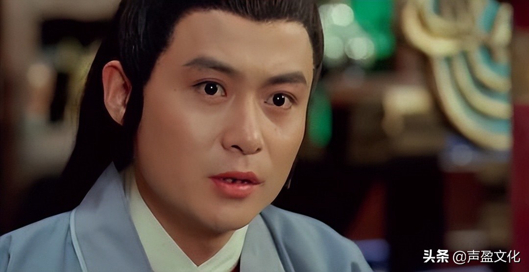 《古墓荒斋》周迅,邢岷山,傅艺伟,周迅,古早的恐怖片