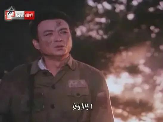 世界电影（0111）朝鲜电影《虽然岁月流逝》（1990）剧照欣赏