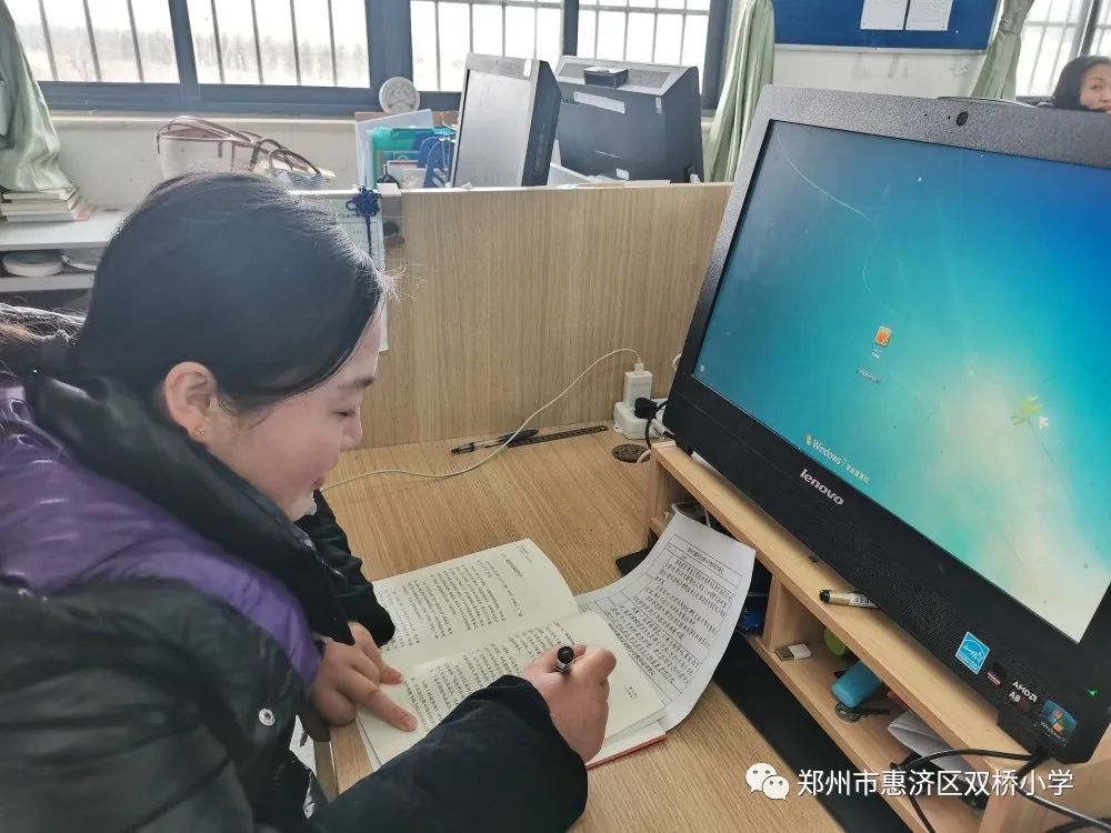 阅读相伴 书香致远—惠济区双桥小学假期阅读分享剪影