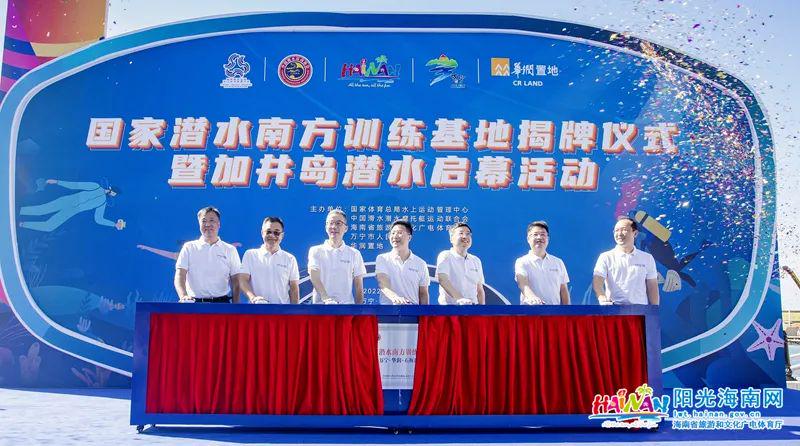 一口气官宣108项赛事！行程码摘星引来体育报复性消费