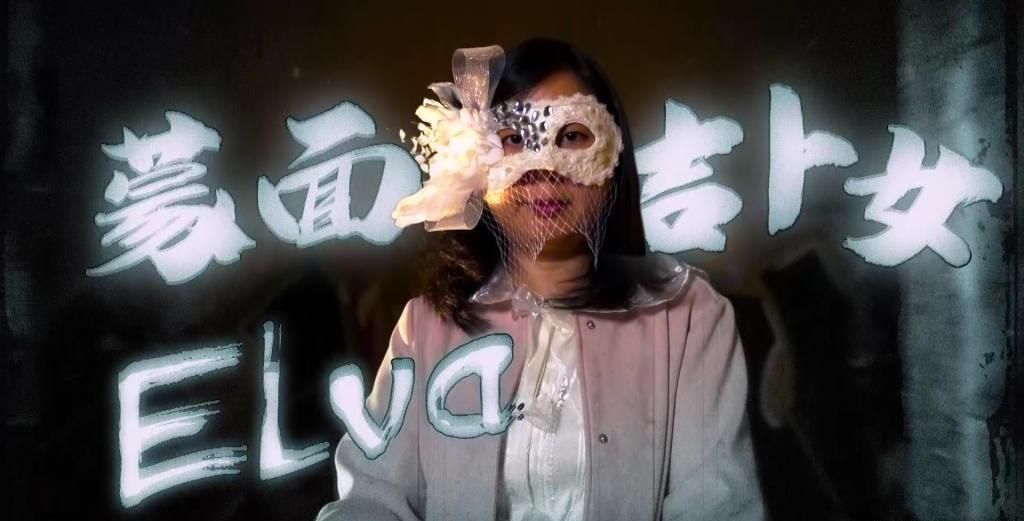 梁思浩回归TVB主持通灵真人骚庞景峰榜上有名以功夫接通灵界