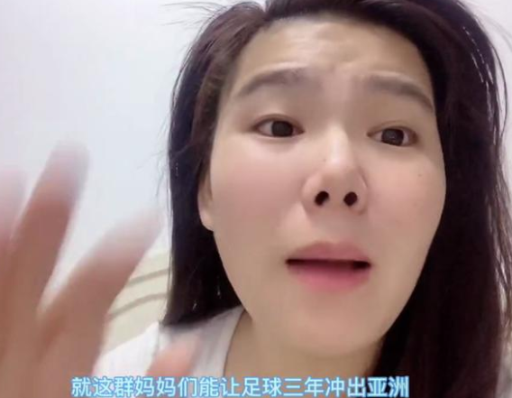 若把足球纳入高考，海淀妈妈将挑起“大梁”？官方回应来了