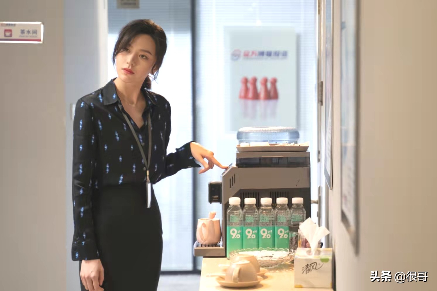 彭高唱：曾是北大校花，参加过一站到底，如今在女心理师中扮李薇