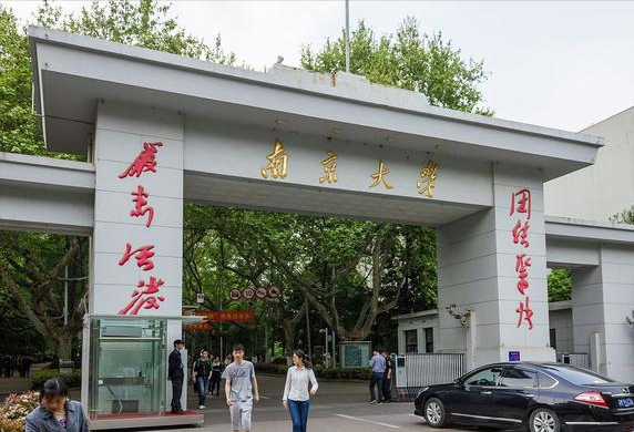2022年ESI国际排名最新出炉，国科大稳居榜首，清华无奈跌出前三