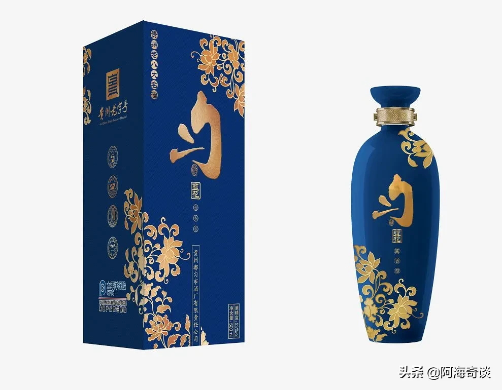 贵州省名酒辈出,说说多彩贵州的十款老名酒