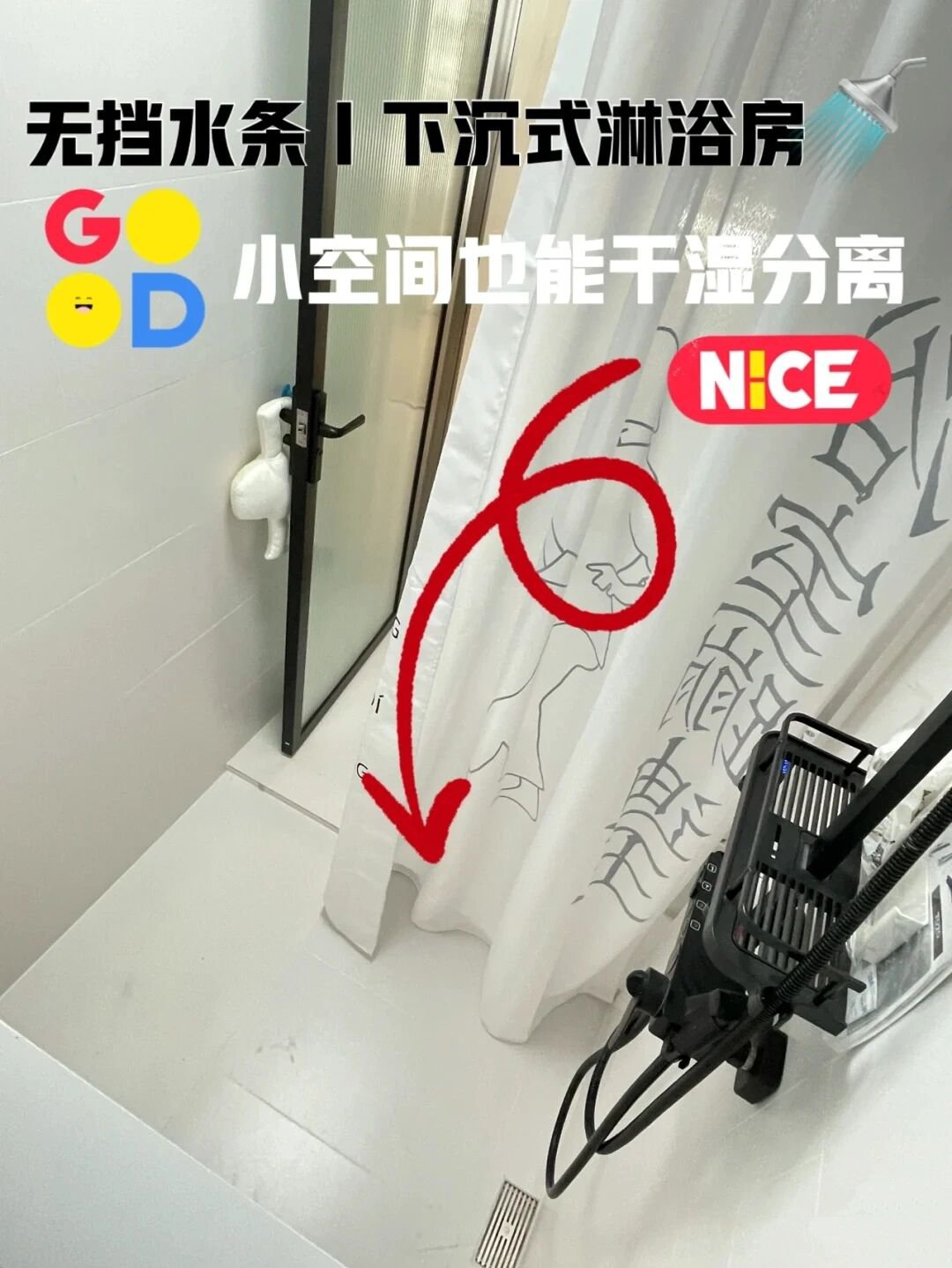 用过才知有多爽，这10个高赞的卫生间设计，能让家务活少一半