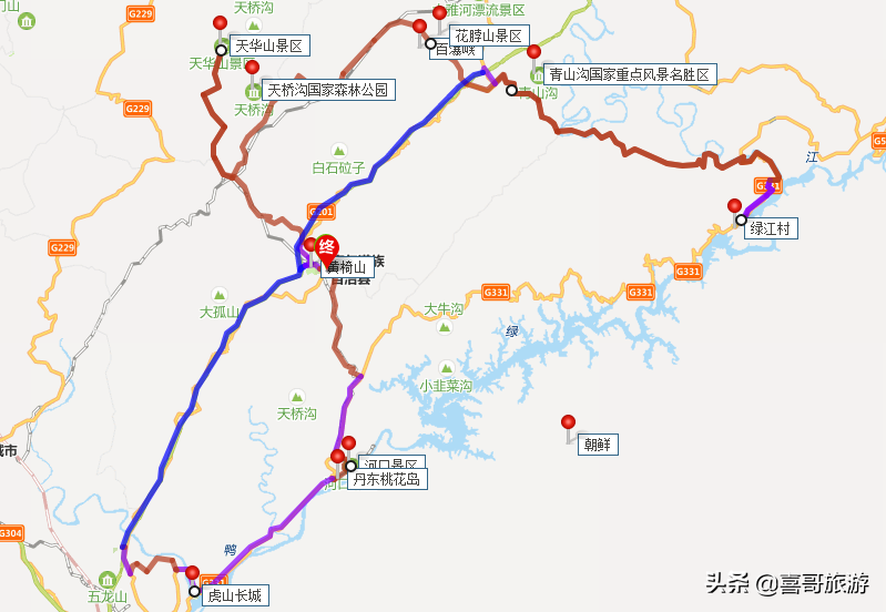 天桥沟自驾