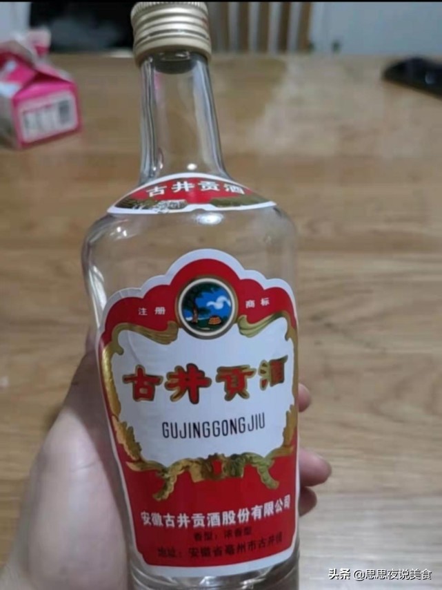 全国哪的白酒最好喝？经过评选，这6个地方比较出名，有你家乡吗