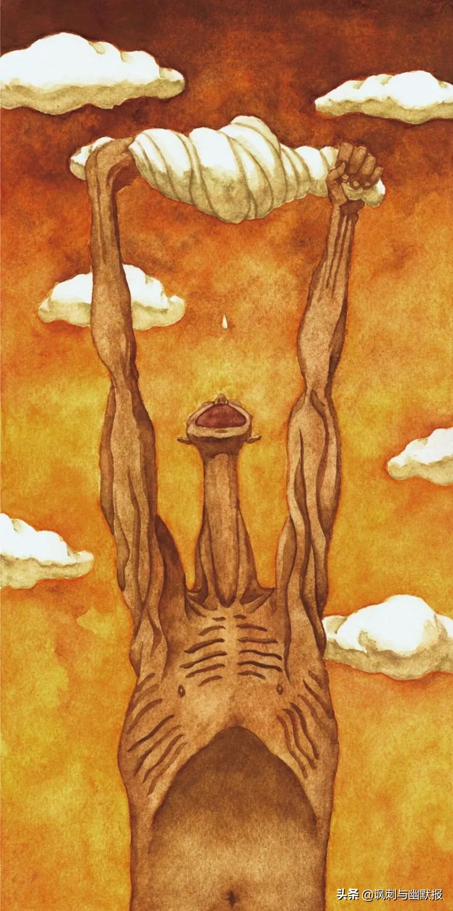 漫画家尹成伟：半遮半掩，欲露还羞，漫画如此好玩儿