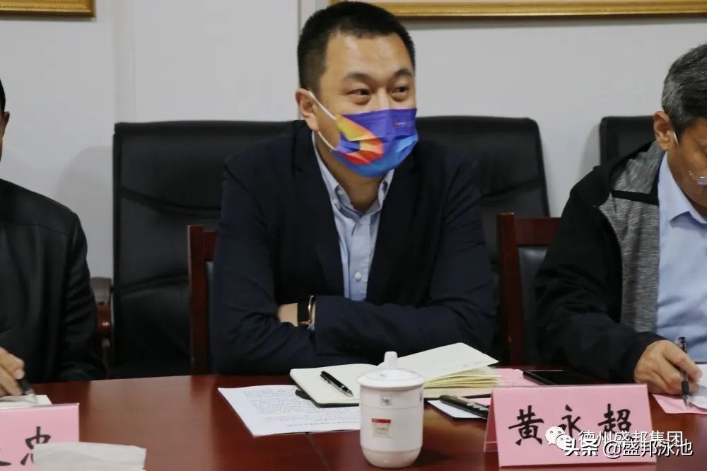 德州市委常委、副市长樊廷雷等领导莅临盛邦集团进行现场调研