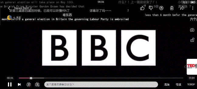 「使用技巧」全面进化的智能侧边栏2.0，更高效、更便捷、更实用