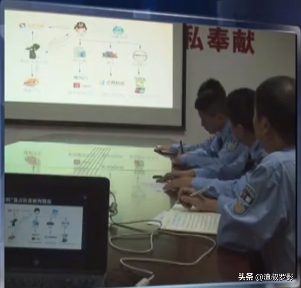 2017年一湖南电工自学编程，造控制彩票结果的网站，两年谋利上亿