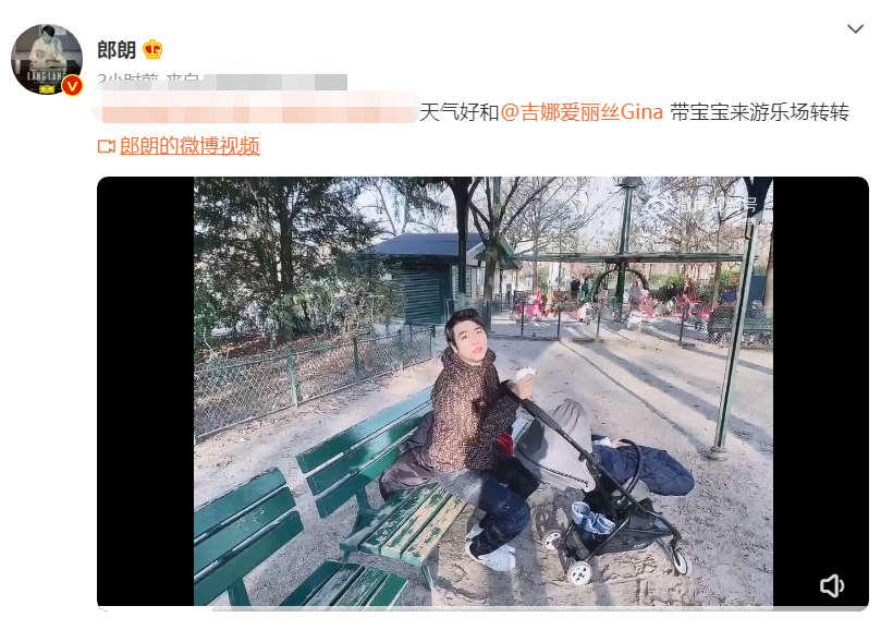 郎朗夫妇带1岁儿子出游！男方头发油腻不修边幅，娇妻身材太火辣