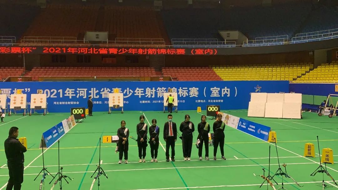 河北省邯郸市肥乡区体育运动学校，特大喜讯