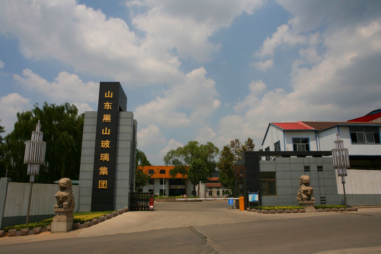 发展内外贸一体化、创新数字技术手段，山东外贸企业主动求变