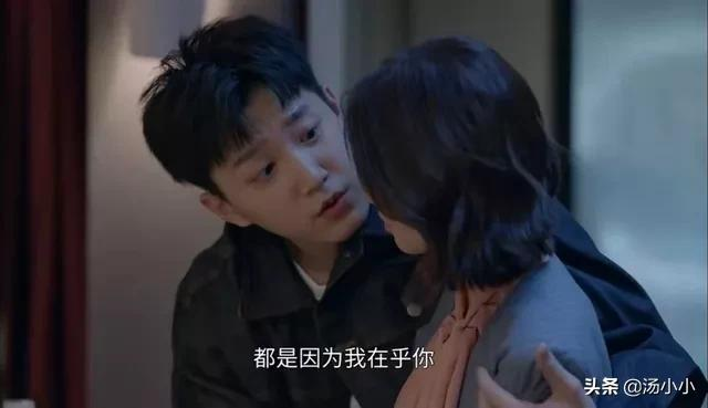 《小敏家》:徐正这样的人,到底可怕在哪儿