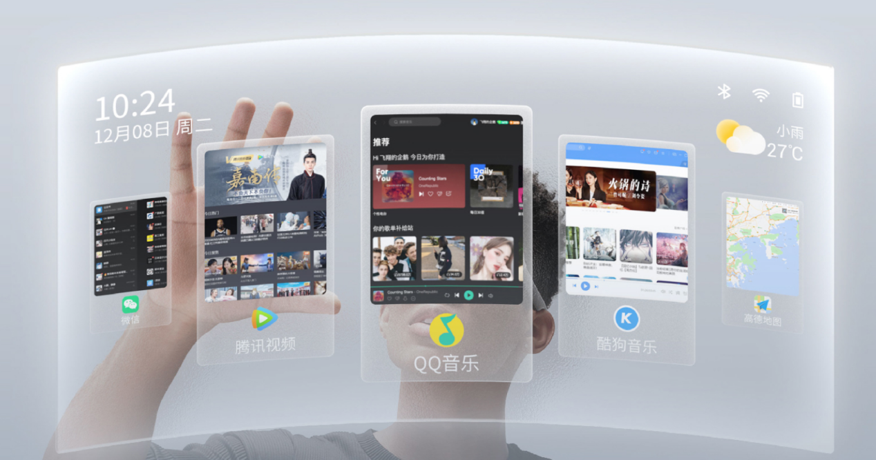 影目AR智能眼镜INMO Air，先人一步进入元宇宙