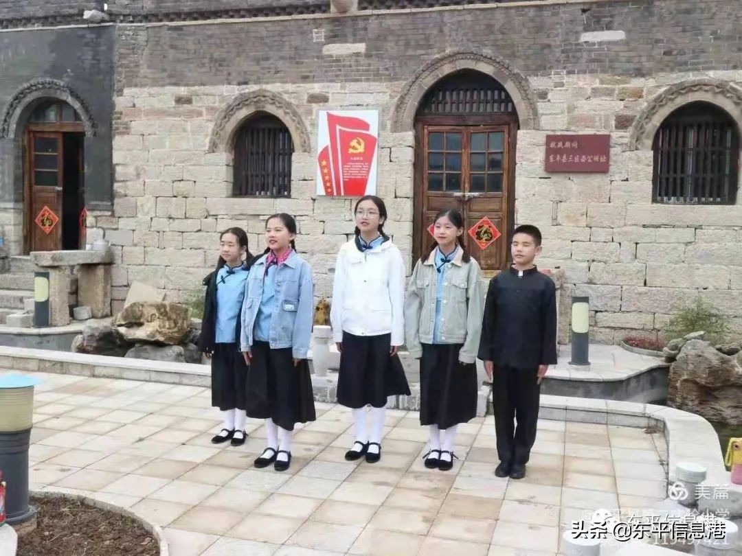 汇聚教学智慧 促进专业成长——东平各学校扎实开展教学教研活动