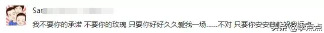 求求商家下架这些礼物吧，第一件就把我笑哭了