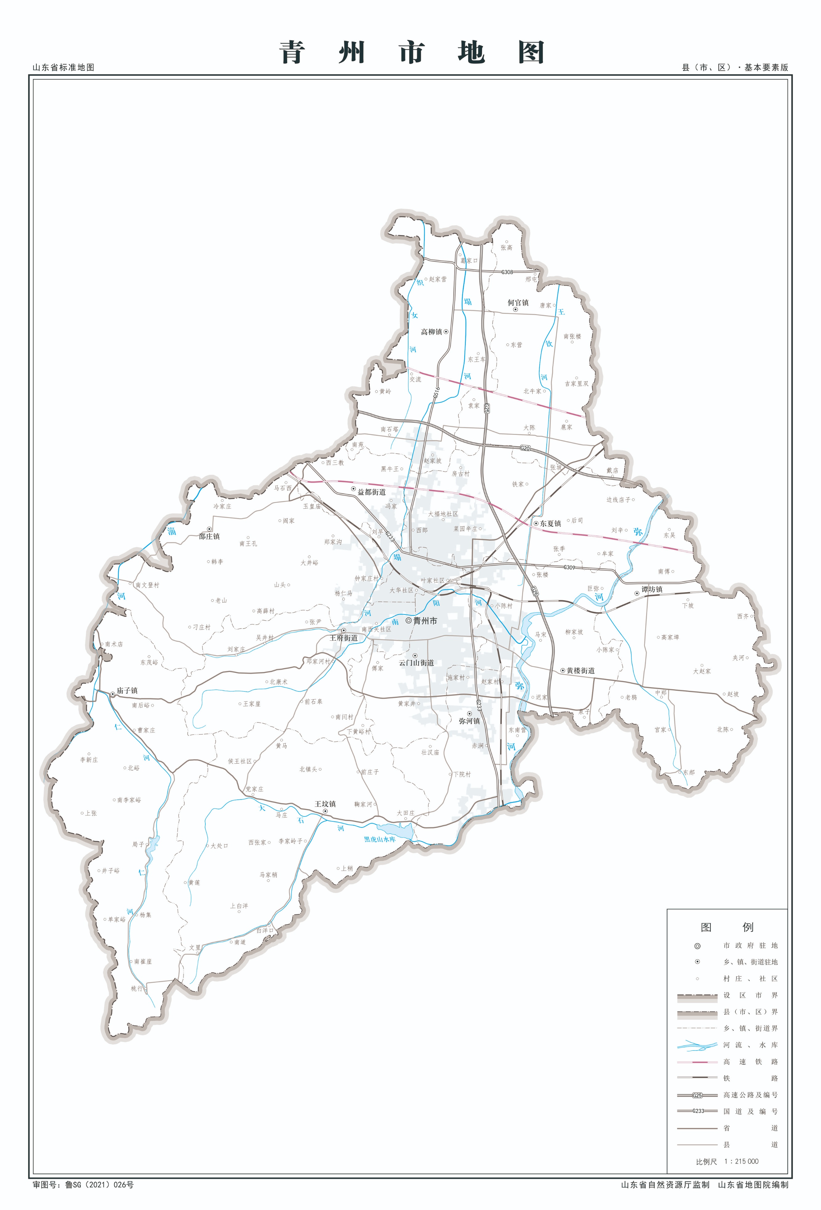 潍坊市昌乐县街道划分(山东潍坊诸城、寿光、青州、安丘、昌乐5县现状观察)