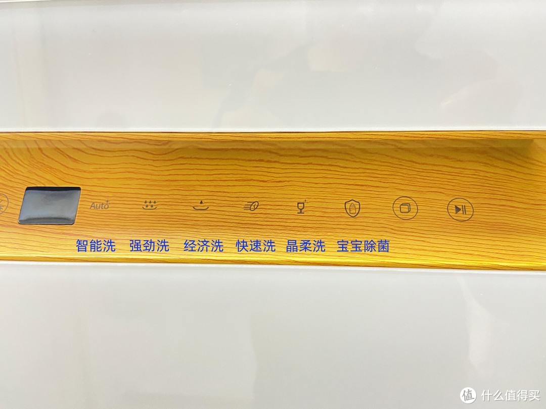 21年洗碗机年终选购指南，你的顾虑，七招解决！建议收藏