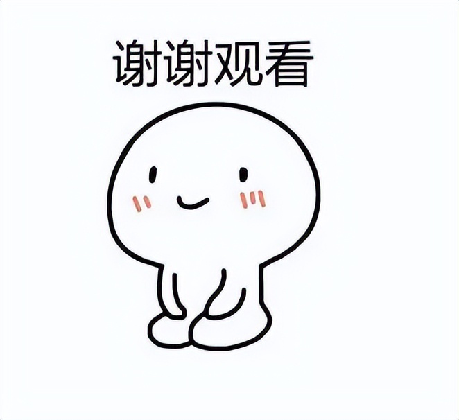 postman之参数化详解