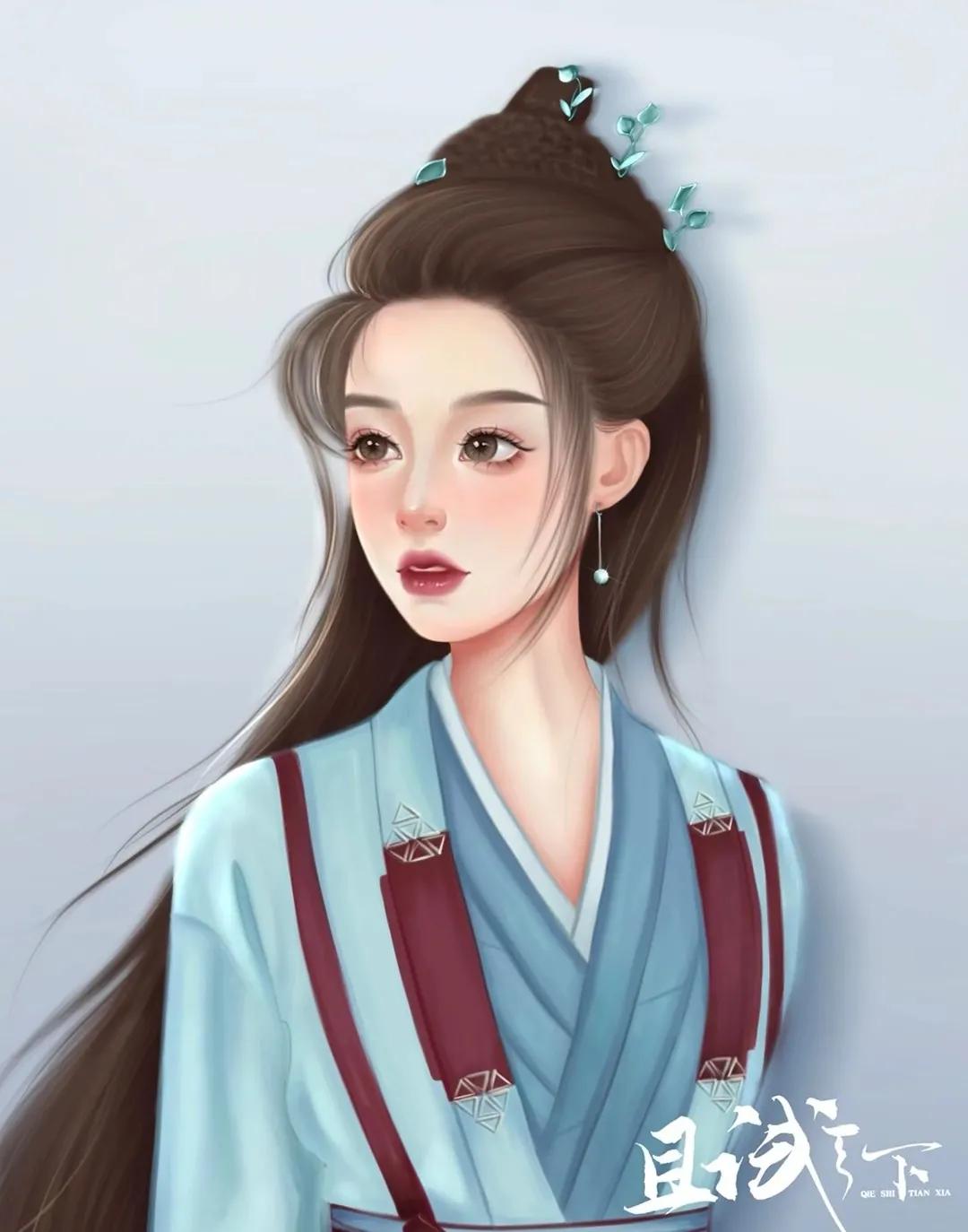 近期火热的古装电视剧女主手绘图