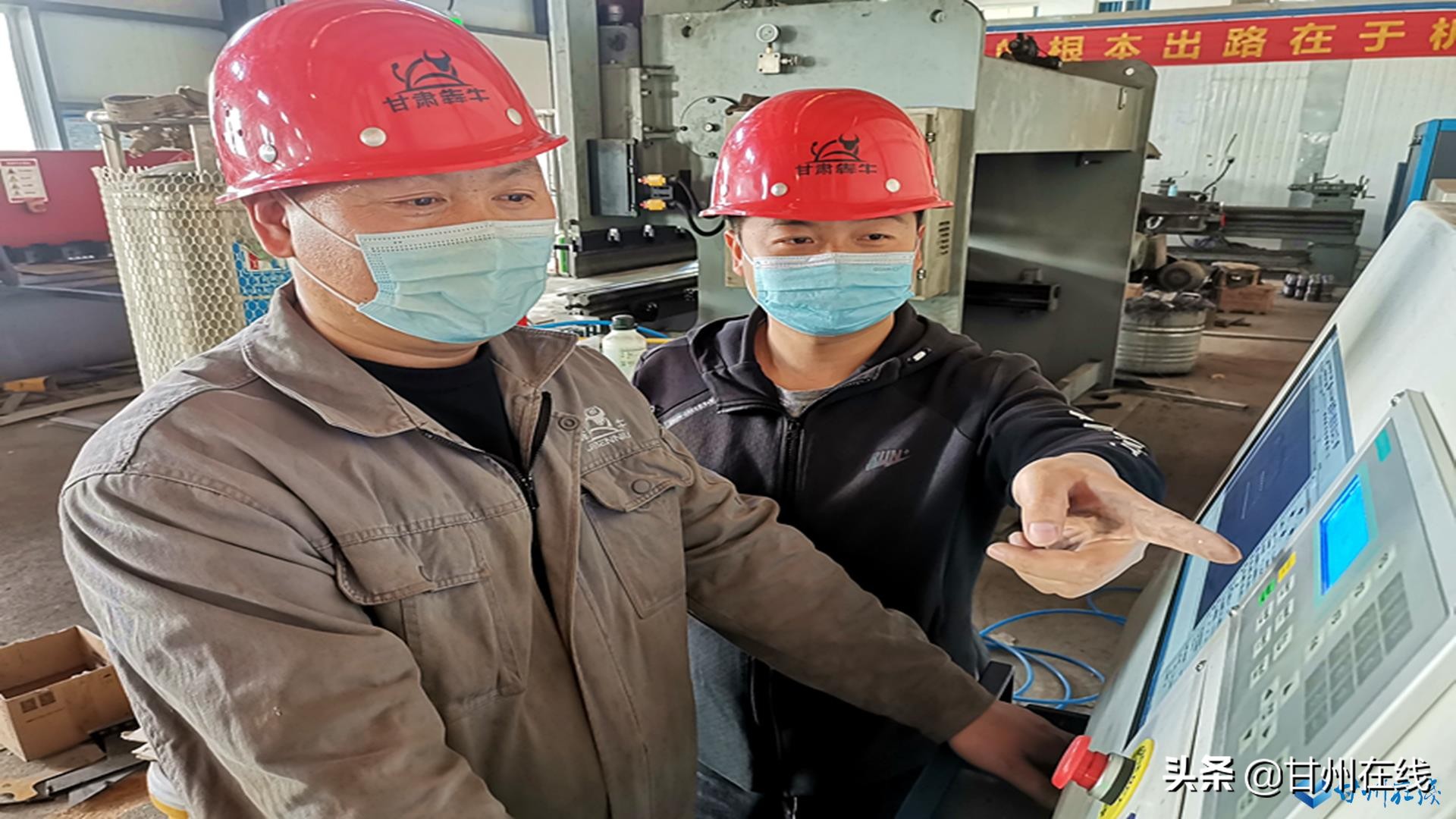 甘州：推動農(nóng)業(yè)生產(chǎn)全程機械化 鄉(xiāng)村振興邁步向前進