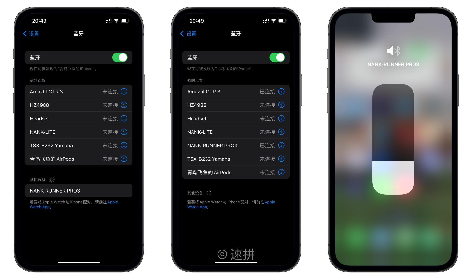 佩戴舒适不伤耳的最佳休闲运动蓝牙耳机-南卡骨传导Runner Pro3