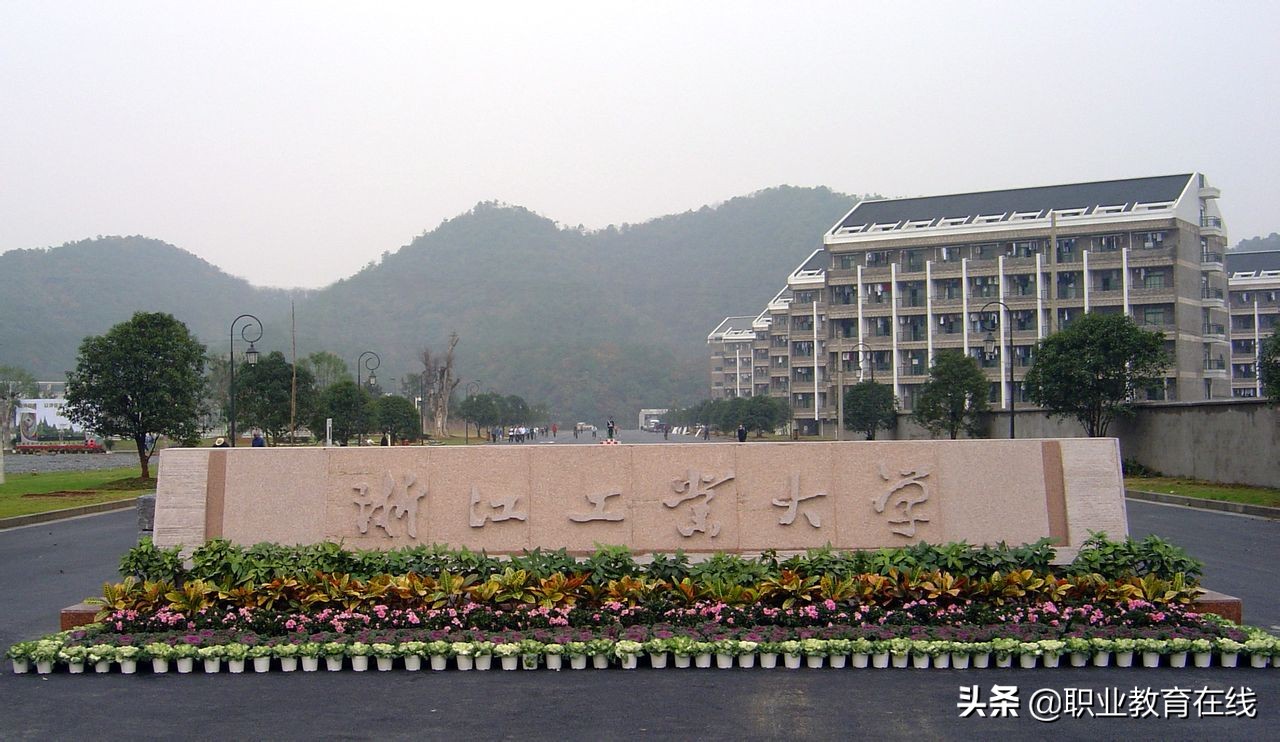 杭州和成都，谁家的高校实力更强？