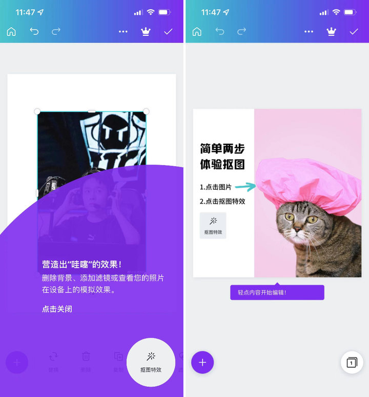 首发！苹果选出了 15 个 2021 年最佳 App，年度游戏花落《英雄联盟》