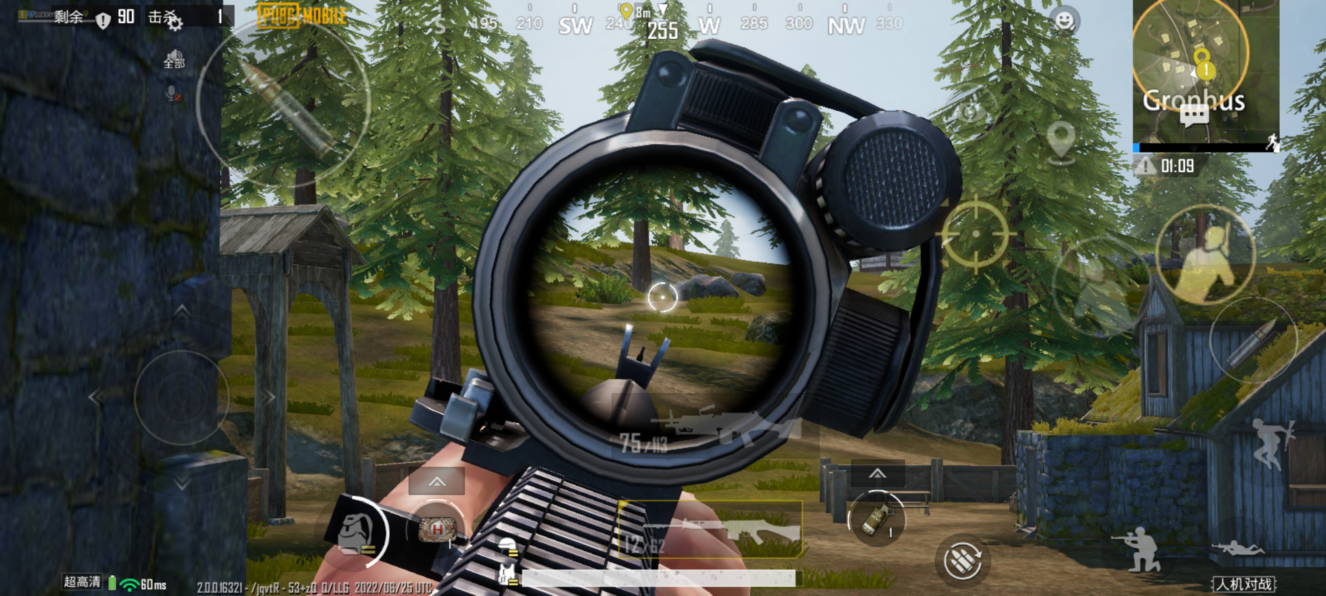 无线猛男粉电竞耳机，重燃中年人游戏信心