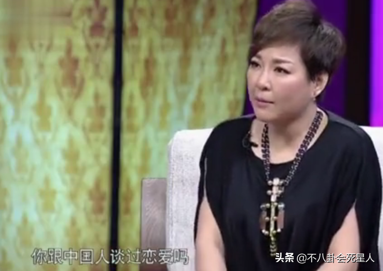 嫁了三次外国人的女明星（中国嫁给老外最成功的女人）