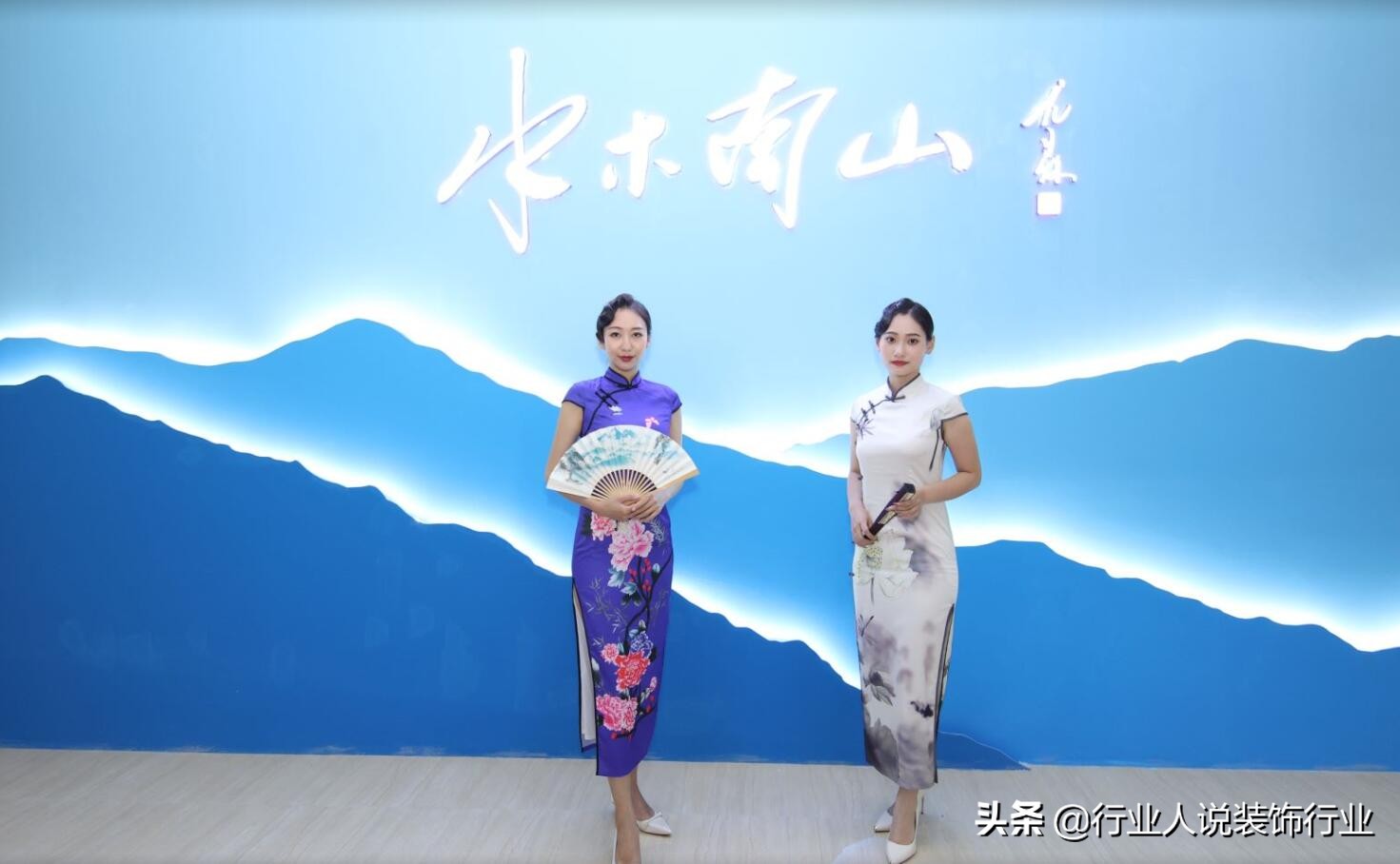 装企导入互联网计划