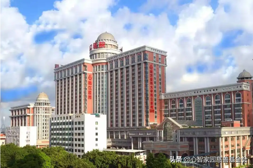 为生命加油，“困境儿童大病救助合作医院”正式落成