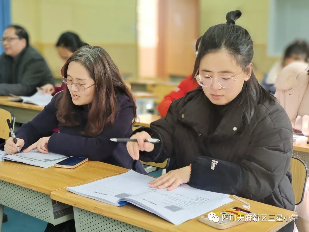 给孩子们插上想象的翅膀——天府新区三星小学语文主题教研活动