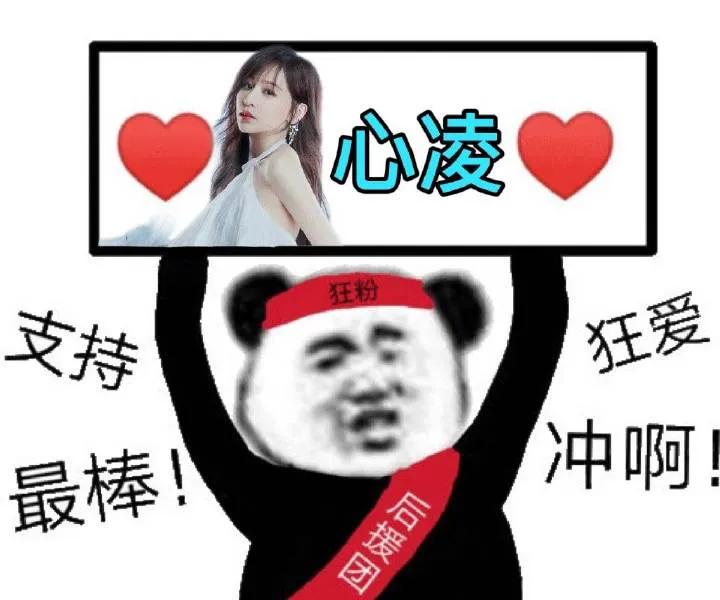 甜心教主王心凌王者归来，老公更是一绝，直接甩出前男友几条街