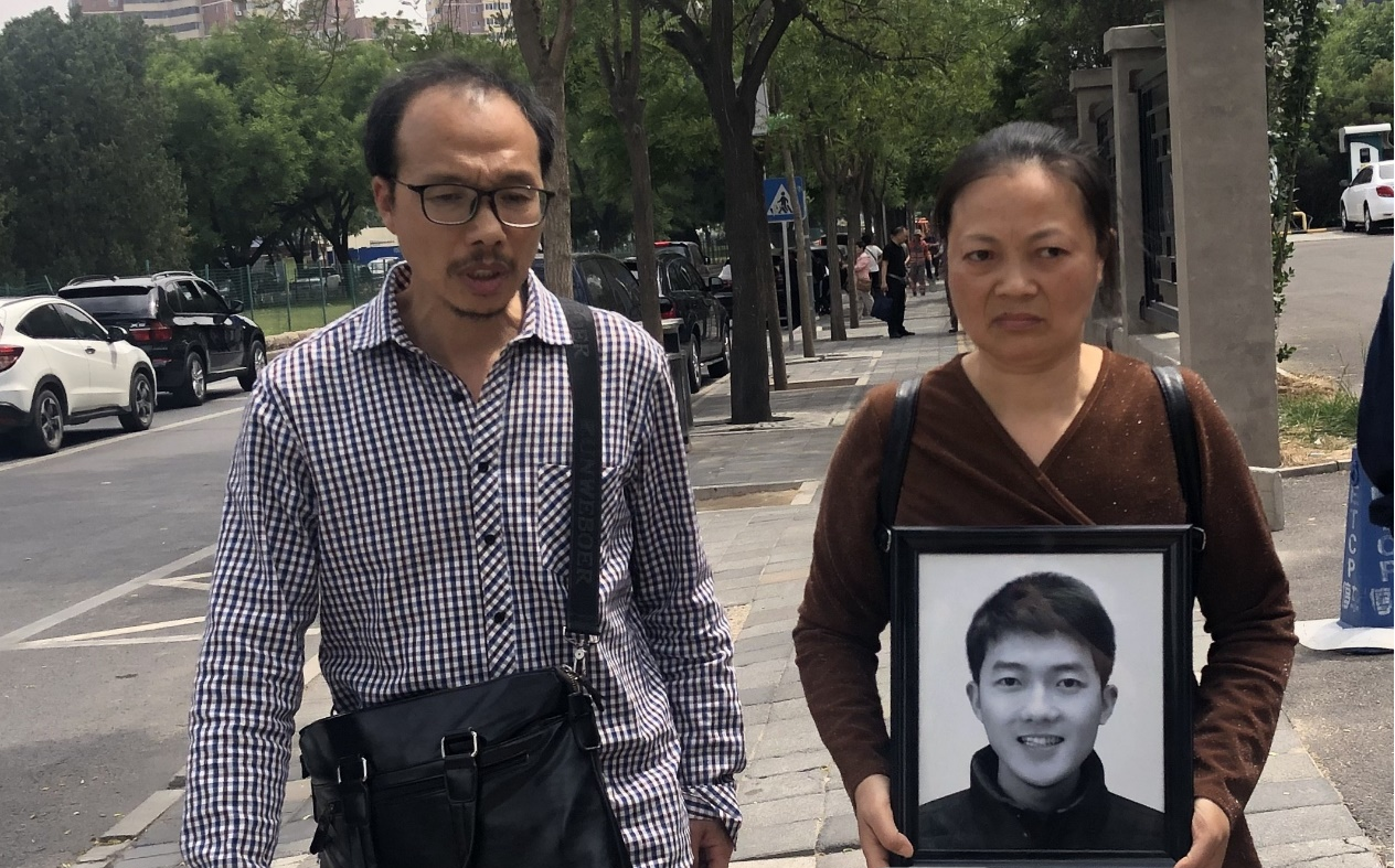 18年，中科院硕士被高中同学刺死，凶手庭上自求死刑：我罪孽深重