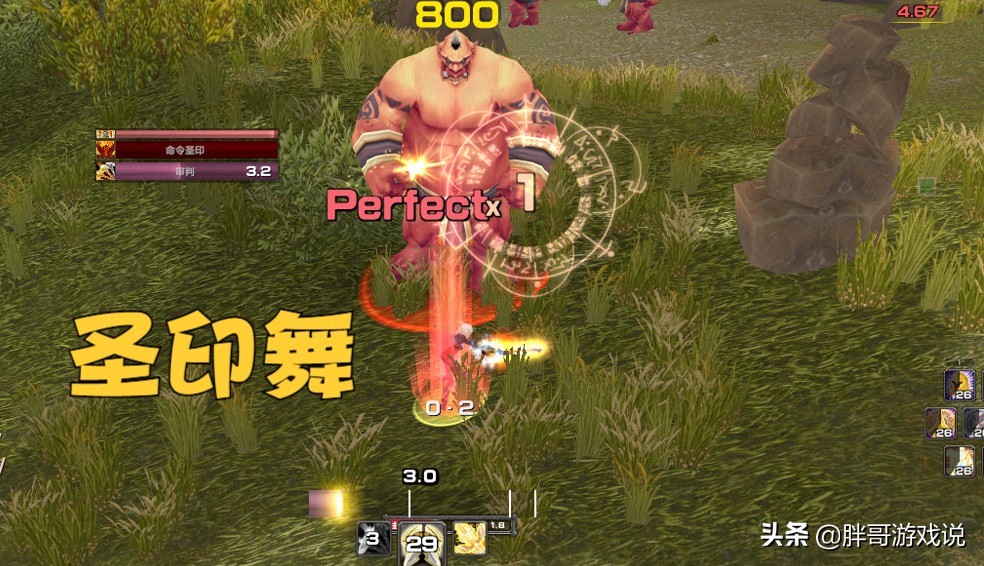 魔兽WLK：暴雪的无心之举，圣骑士获得史诗级BUFF，秒变近战一哥