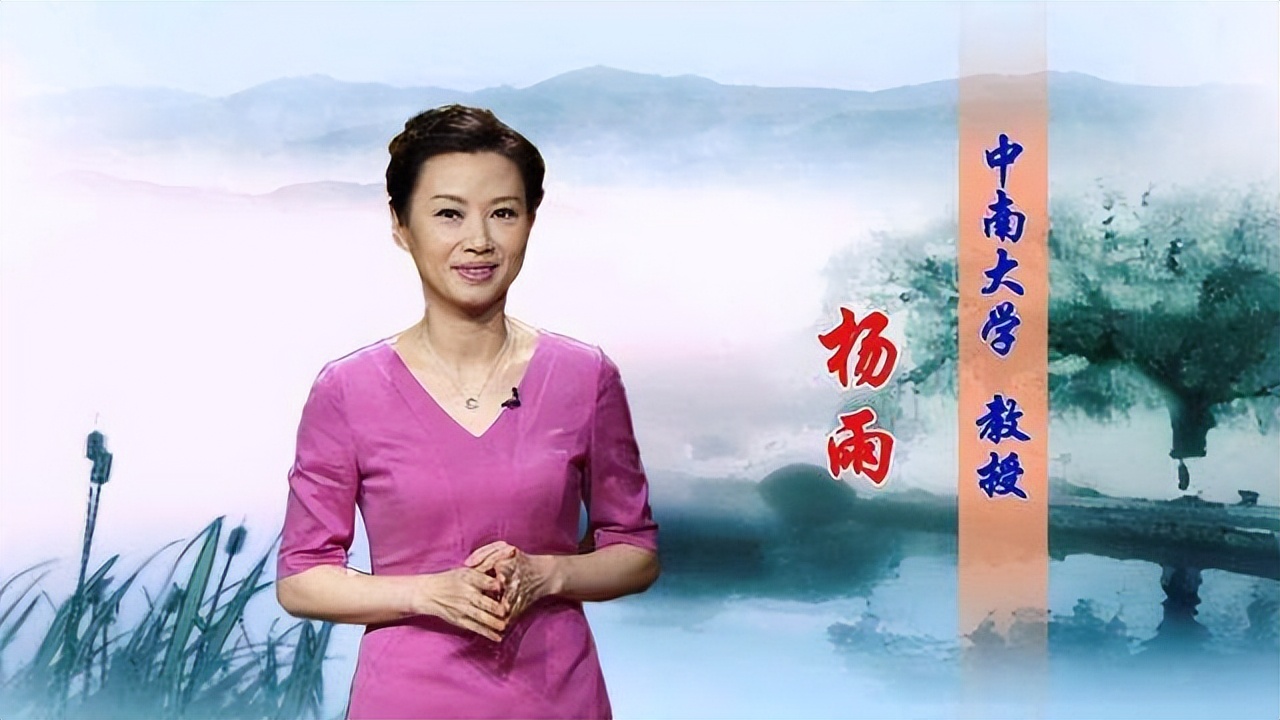 中南大学“最美”女神教师，颜值与才华齐飞，年近五十依旧美丽