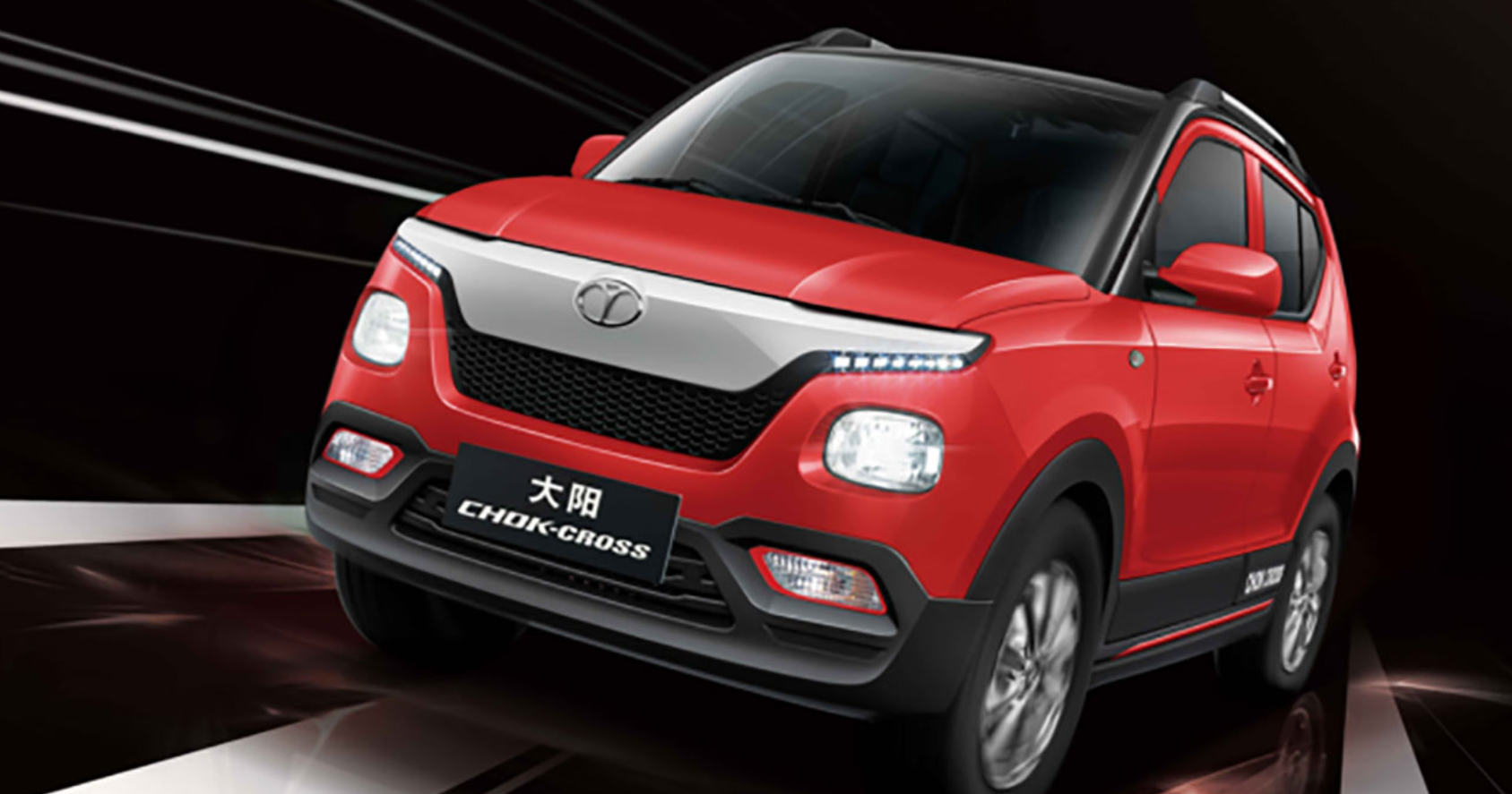 第二款车:大阳巧客cross